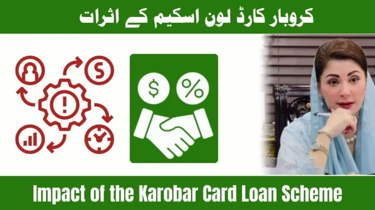 Impact of the Karobar Card Loan Scheme